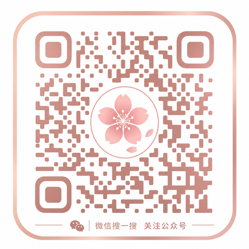 四虎视频